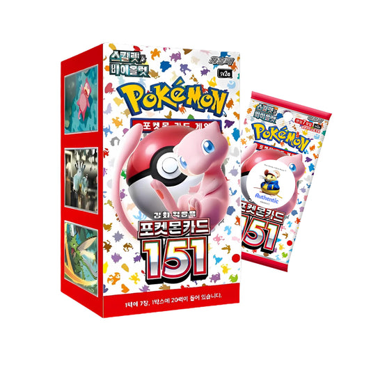 That Chunky Yellow Mouse Korean 151 booster box with 20 packs for collectors.