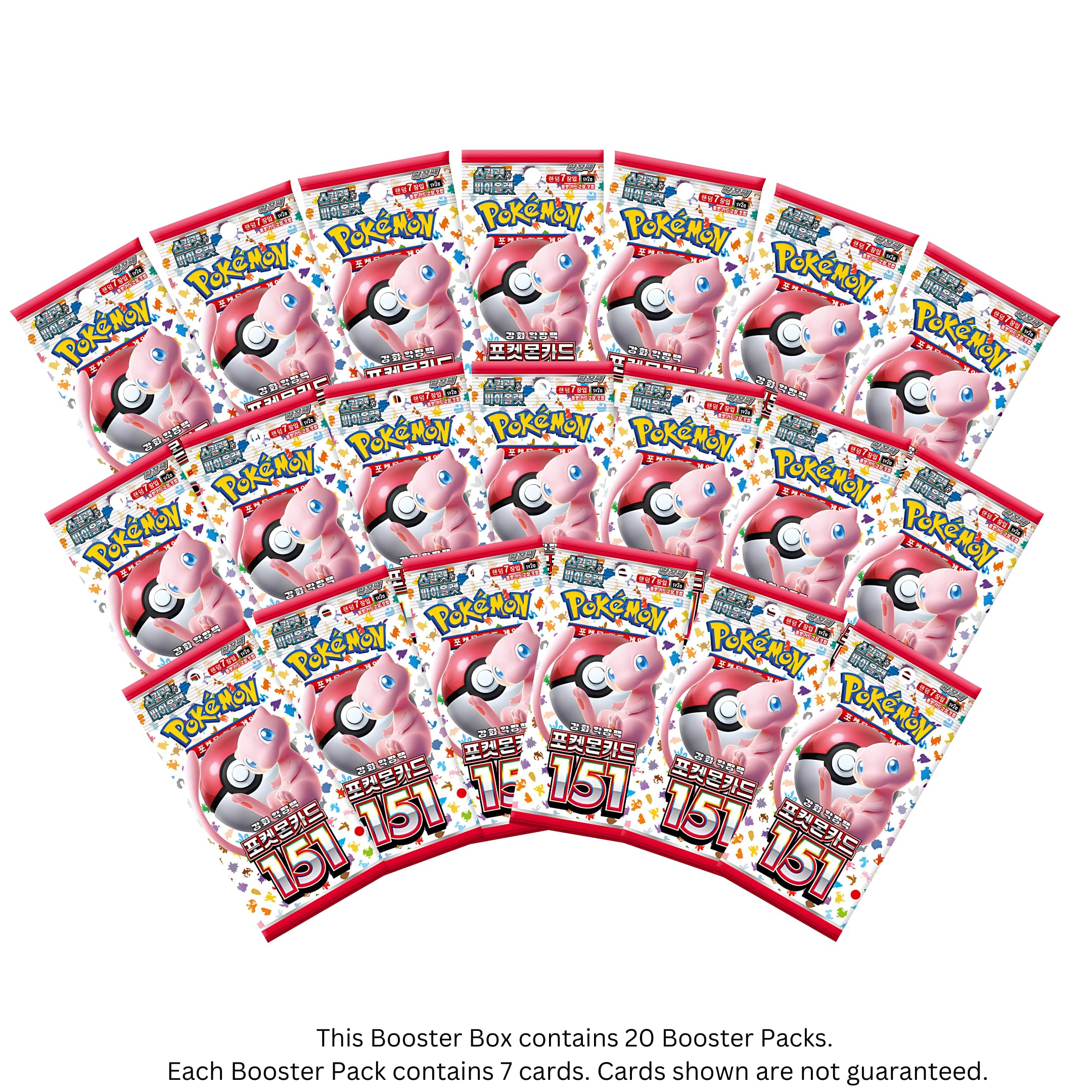That Chunky Yellow Mouse 151 pack closeup showing authentic cards.