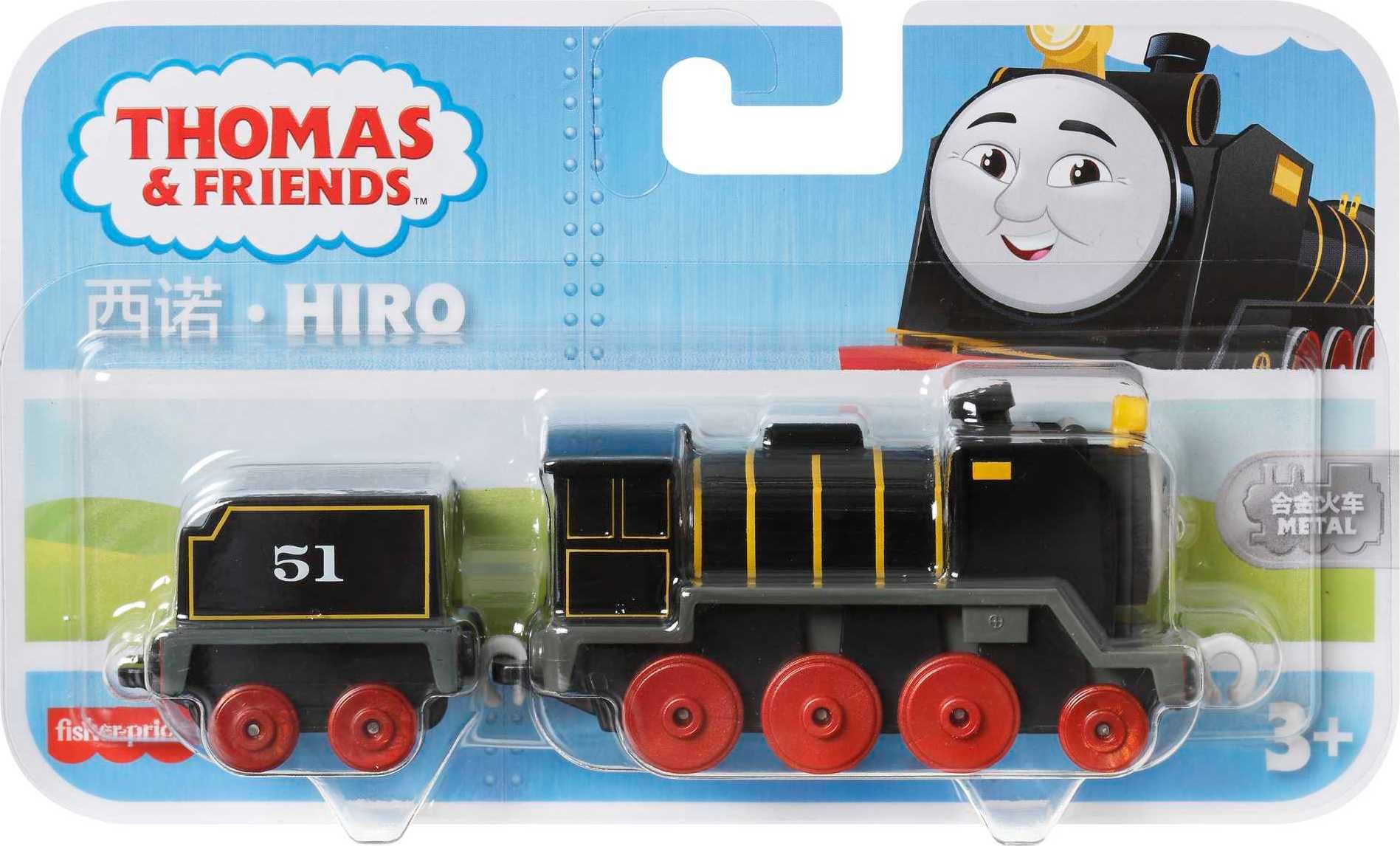THOMAS & FRIENDS train with connectors, easy to attach and detach for storytelling.