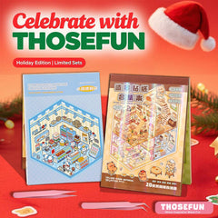 THOSEFUN 3D Sticker Scene Book bakery scene image with warm detail