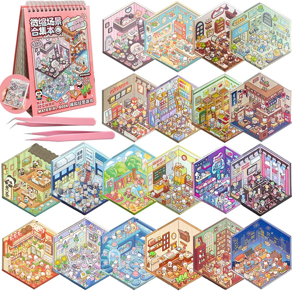 THOSEFUN 3D sticker scene book cover showing vibrant colors for creative crafting