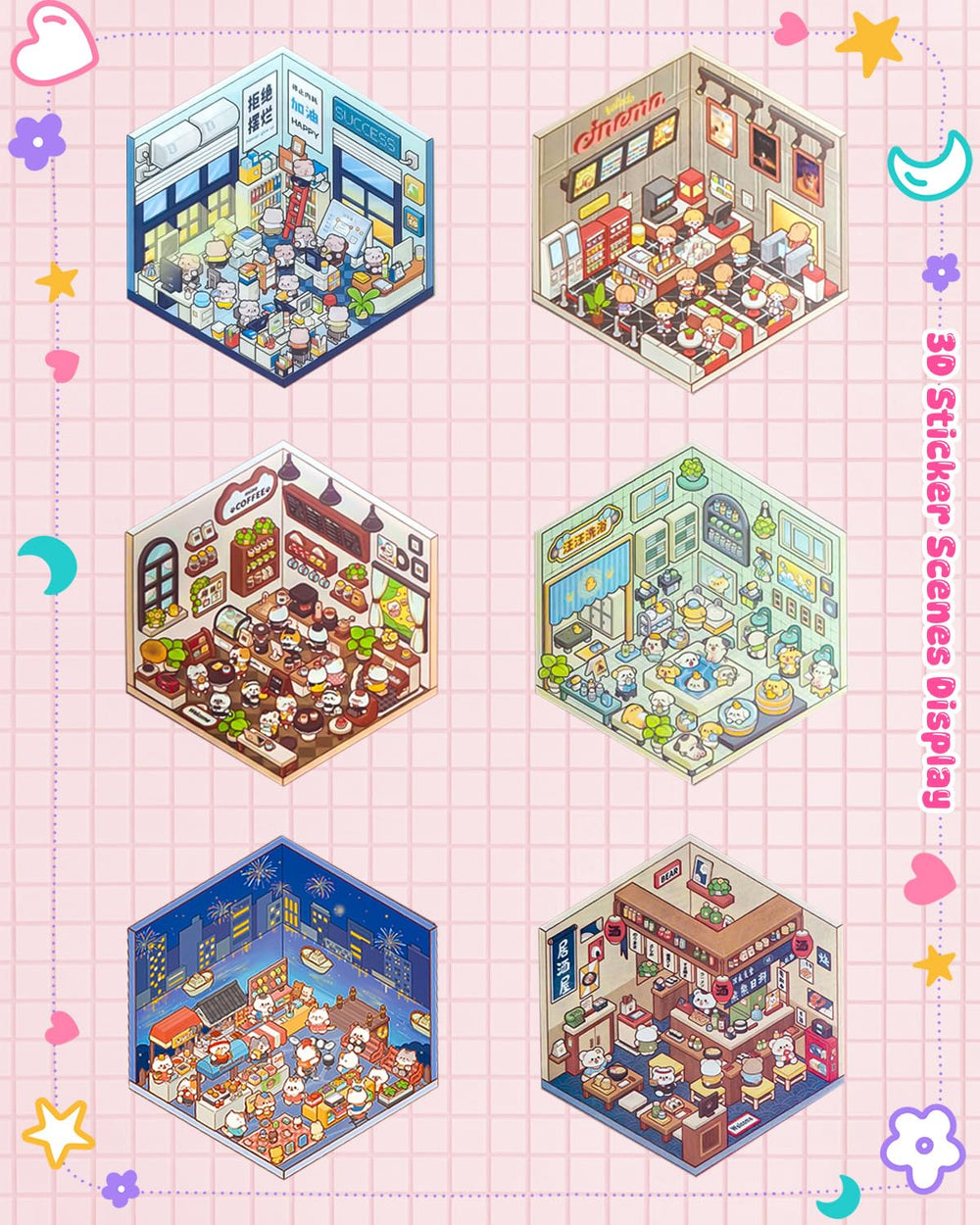 THOSEFUN 3D sticker scene book durable coating resisting wear