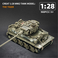 TIALLOW Tiger Tank rotating turret, smooth rotation for dynamic display.