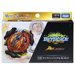 TOMY Beyblade Divine Belial Nexus Adventure-3 side art for display and performance