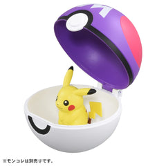 TOMY Master Ball display setup, ready-to-show on desk or cabinet.