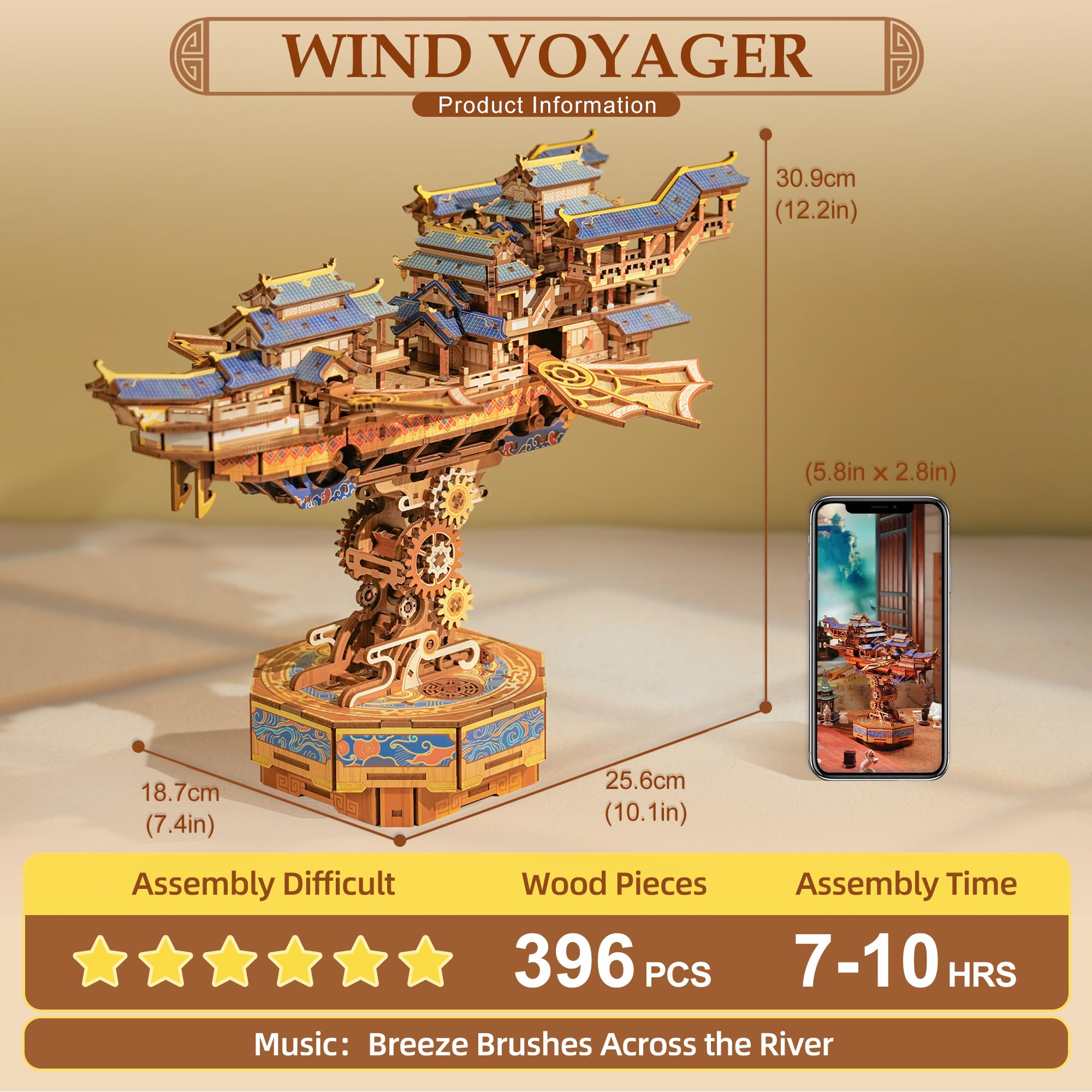 Tonecheer Wind Voyager wings in motion, part of the synchronized display with music.