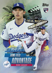 Topps 2025 Update Series hanger box for a complete baseball collection