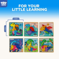 TOY Life Dinosaur Puzzles 6-Pack age-appropriate design for 1-4 year olds