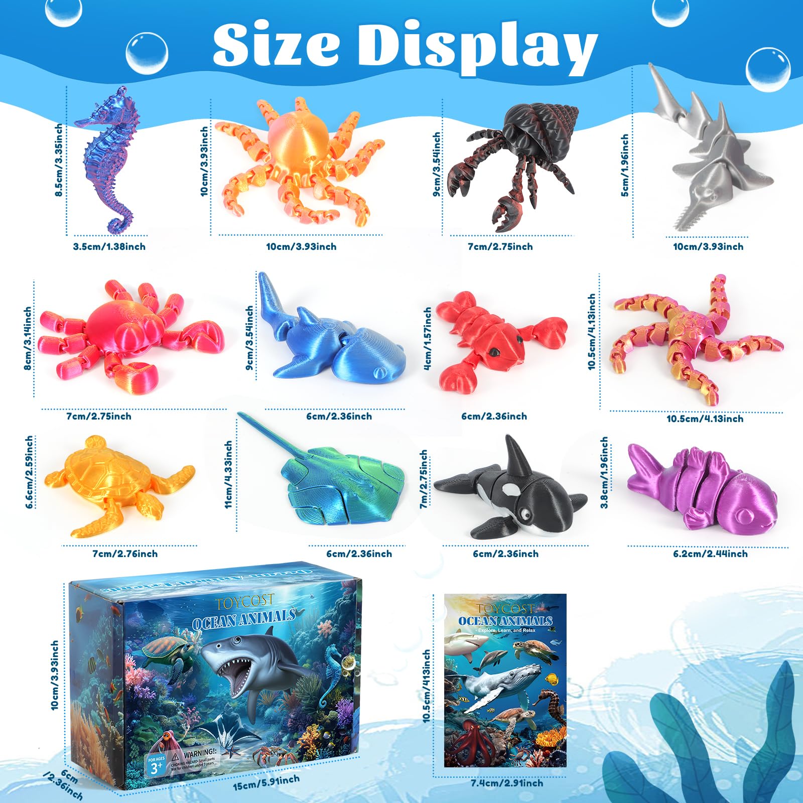 Toycost sea turtle figurine suitable for classroom decor and learning buddy