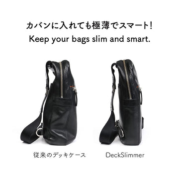 TOYGER DeckSlimmer Purple compact size fits backpacks on the go.