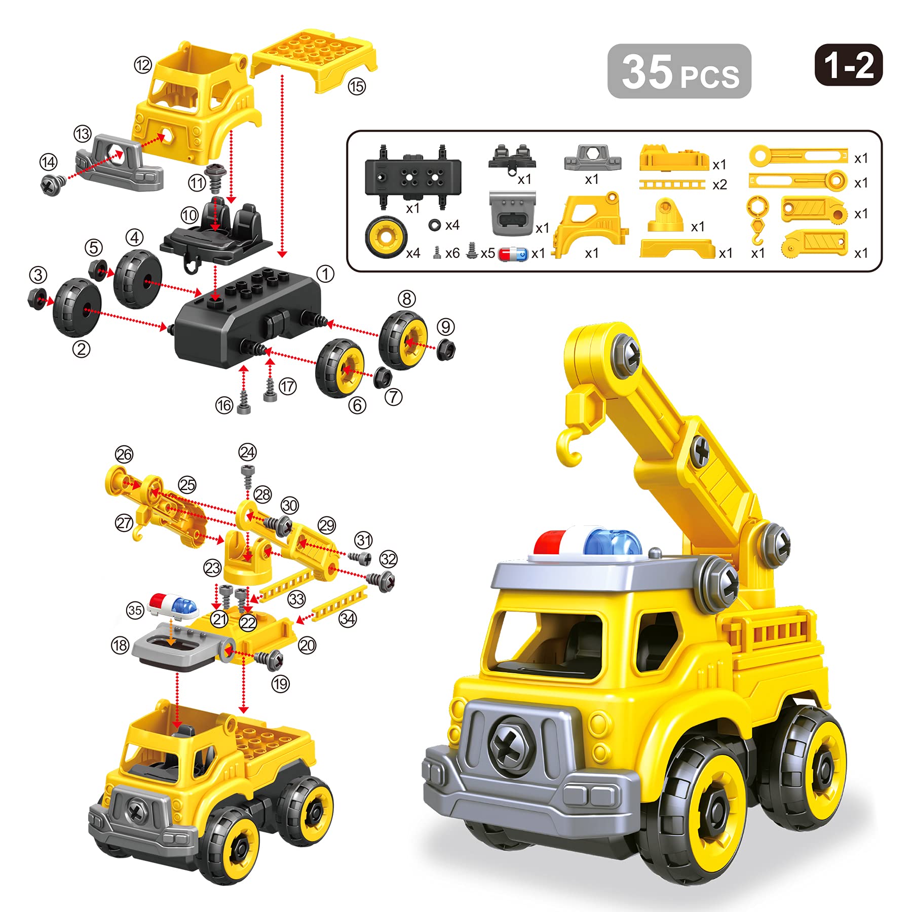Toyk electronic drill tool for easy assembly and disassembly