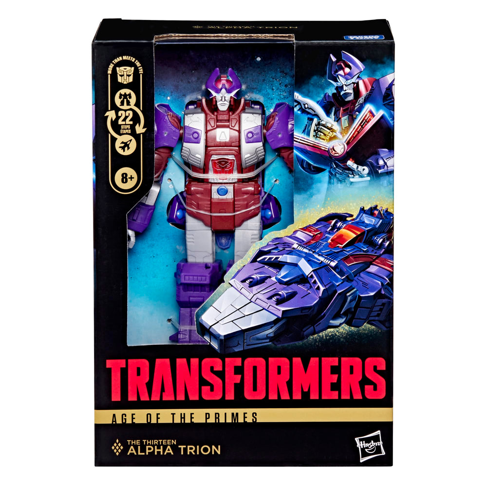 Alpha Trion hovercraft mode with sleek Cybertronian design for dynamic play