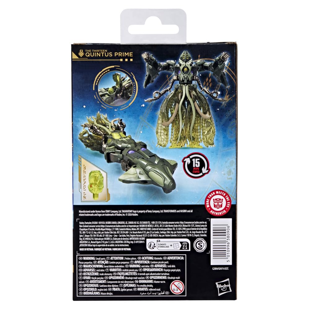Transformers Quintus Prime 5.5-inch toy fits neatly on shelf.