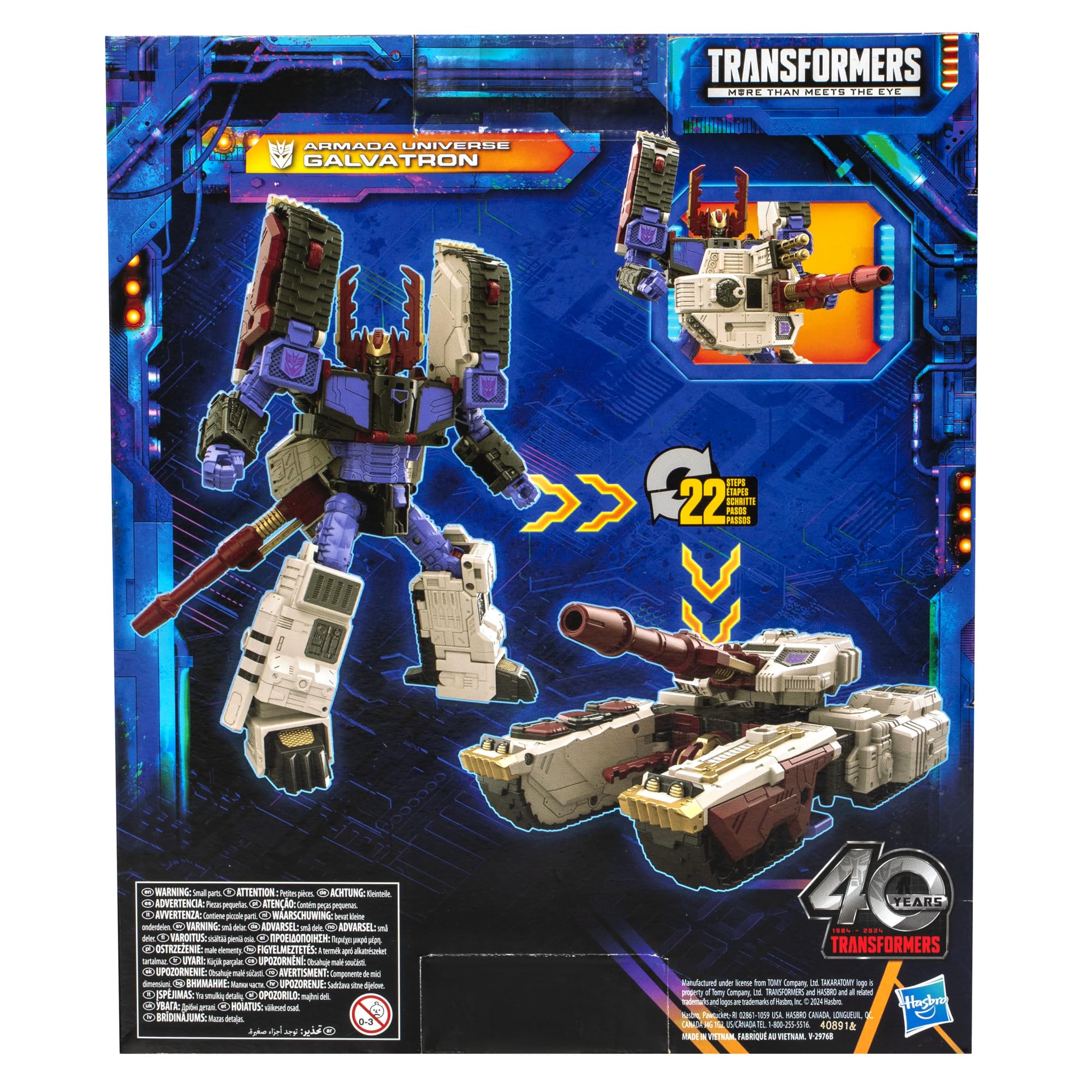 Transformers Armada Galvatron packaging showcases collectible appeal for fans.