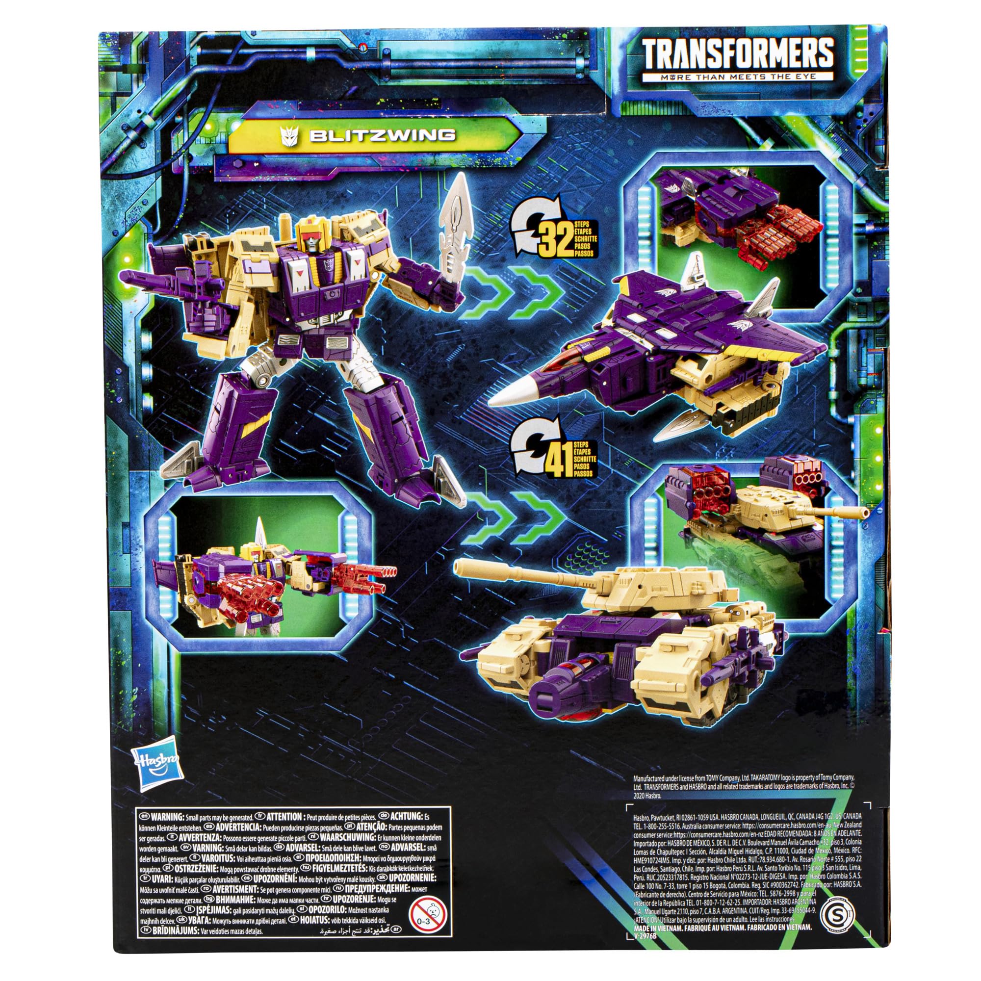 Transformers Blitzwing box art highlights collectibility.