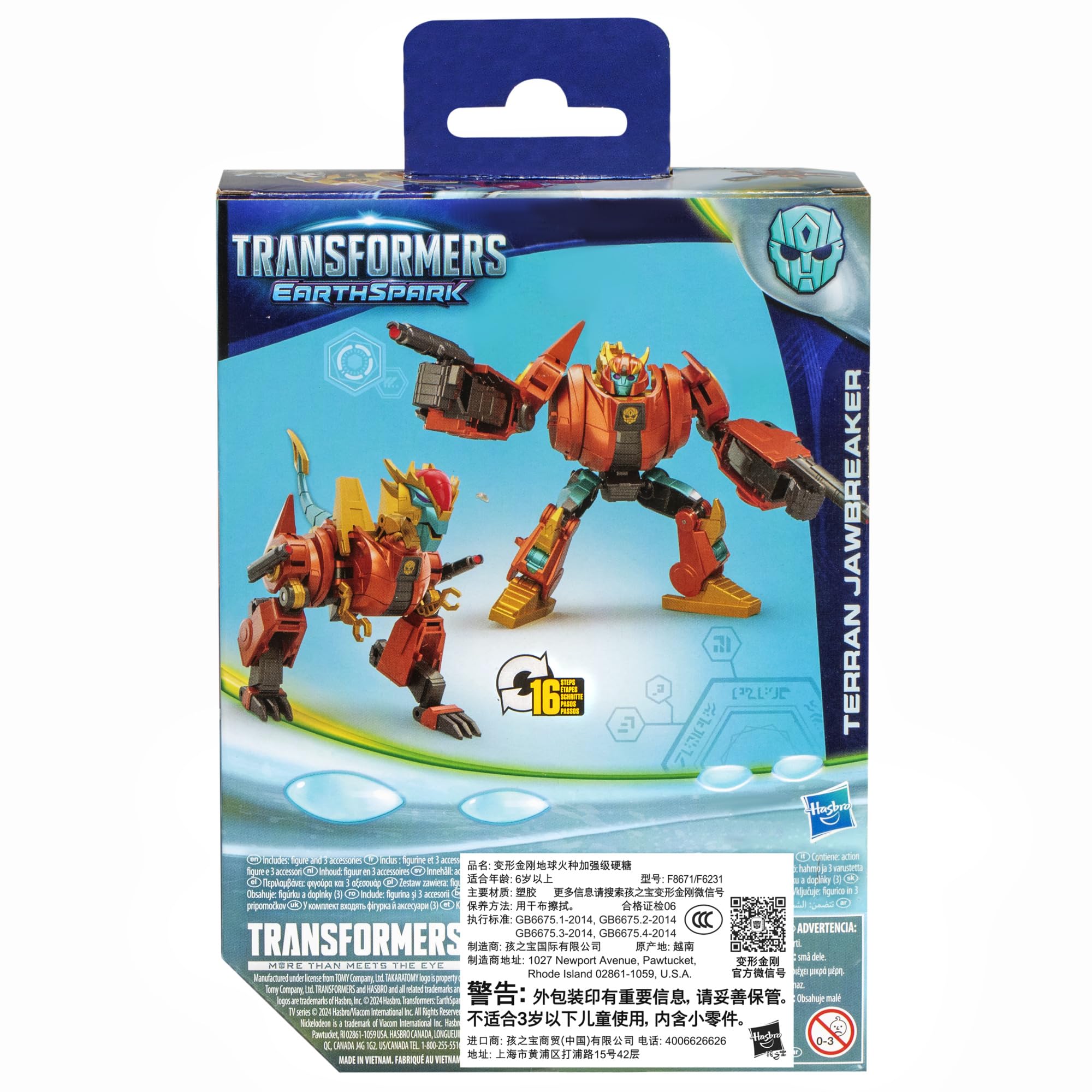 Packaging for Transformers EarthSpark Terran Jawbreaker highlights collectible figure