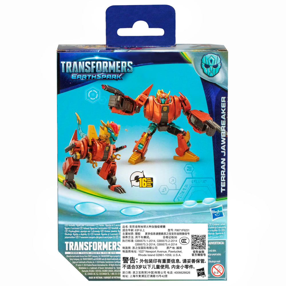 Packaging for Transformers EarthSpark Terran Jawbreaker highlights collectible figure