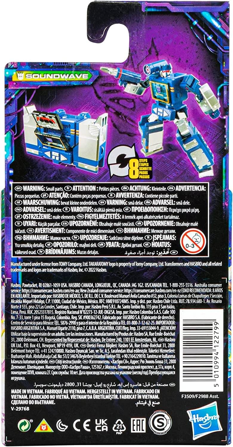 Laserbeak mini cassette fits inside Soundwave for authentic cassette-mode play.