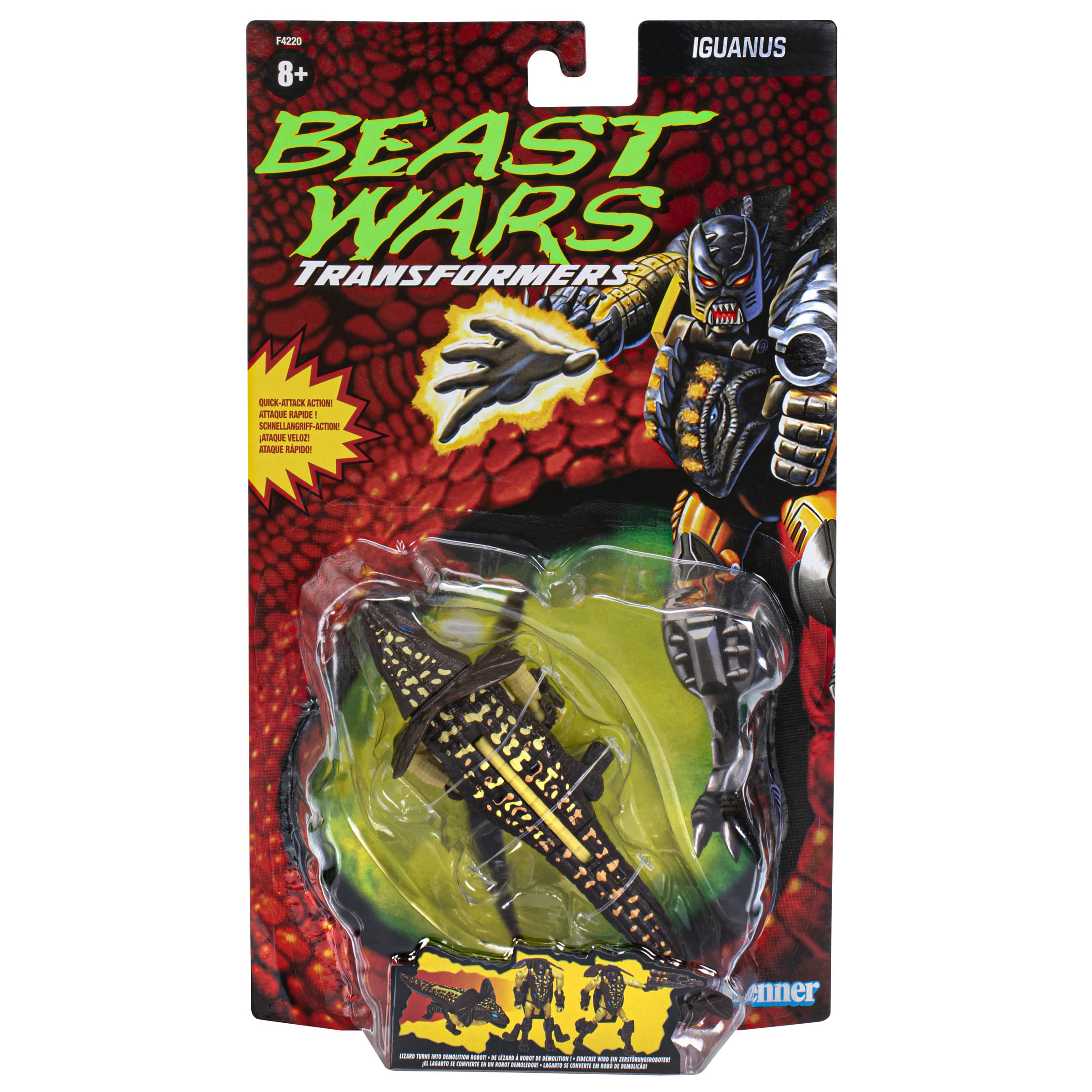 Transformers Iguanus Beast Wars figure 15 cm, ideal display piece for collectors.