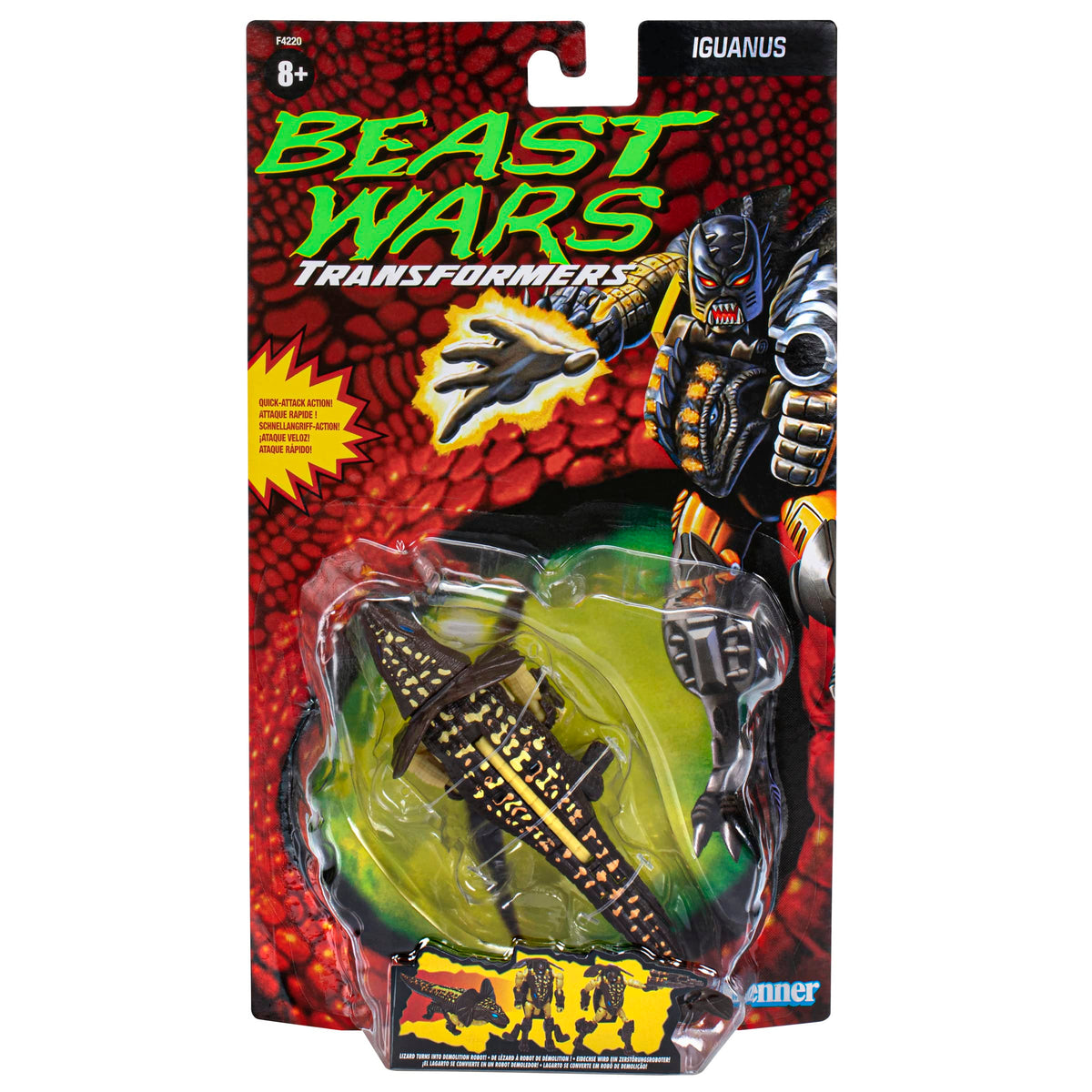 Transformers Iguanus Beast Wars figure 15 cm, ideal display piece for collectors.