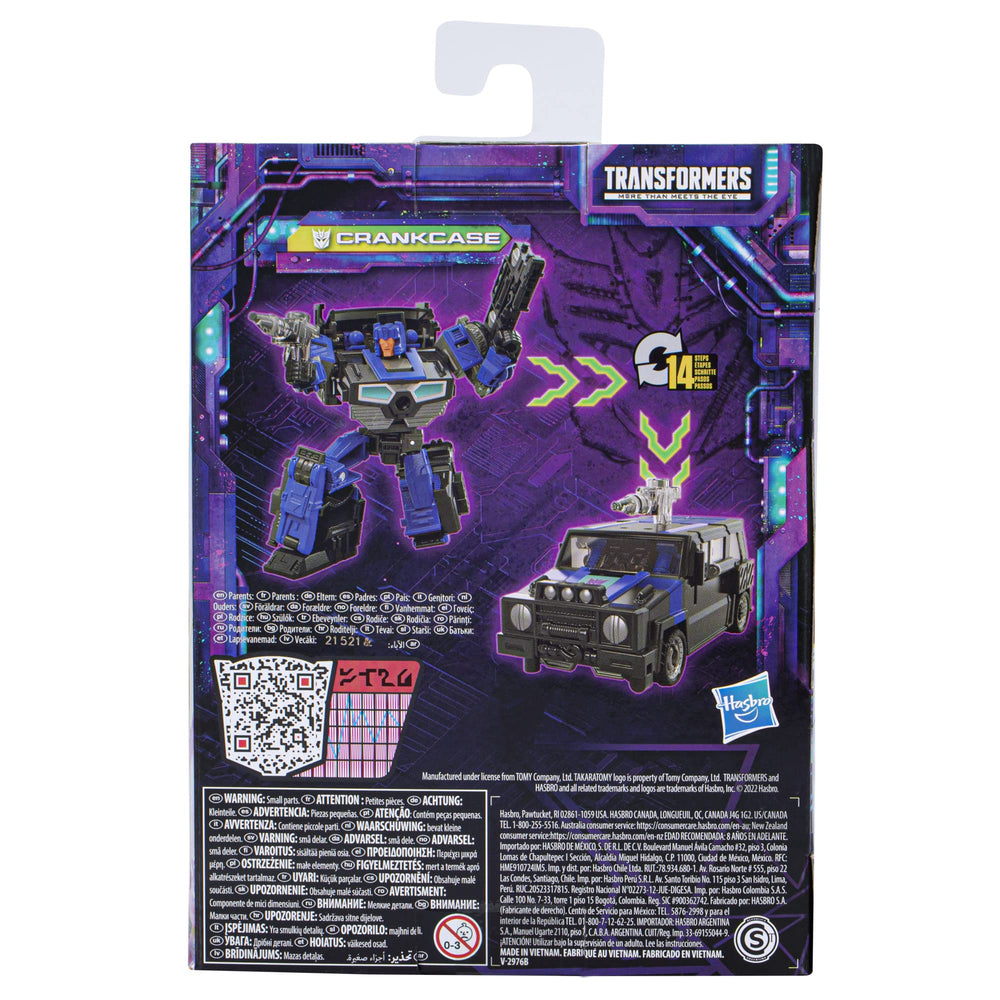 Crankcase scan code reveals multiverse tech specs for collectors