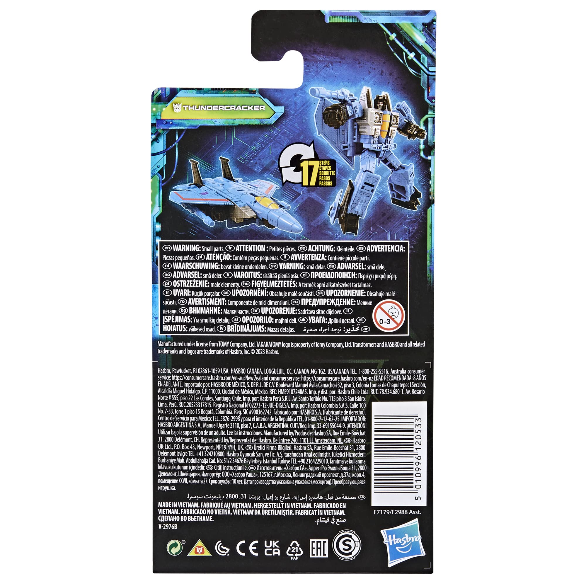 Gift-ready packaging makes this Transformer a ready-to-gift item.
