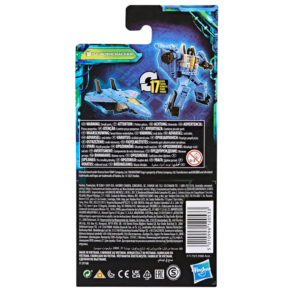 Gift-ready packaging makes this Transformer a ready-to-gift item.