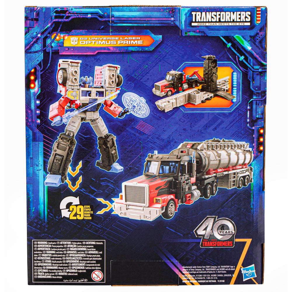 Transformers Legacy United 40-year celebration figure for collectors