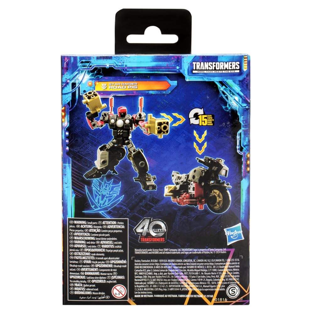 Transformers Legacy United Star Raider Road Pig packaging with limited edition details.