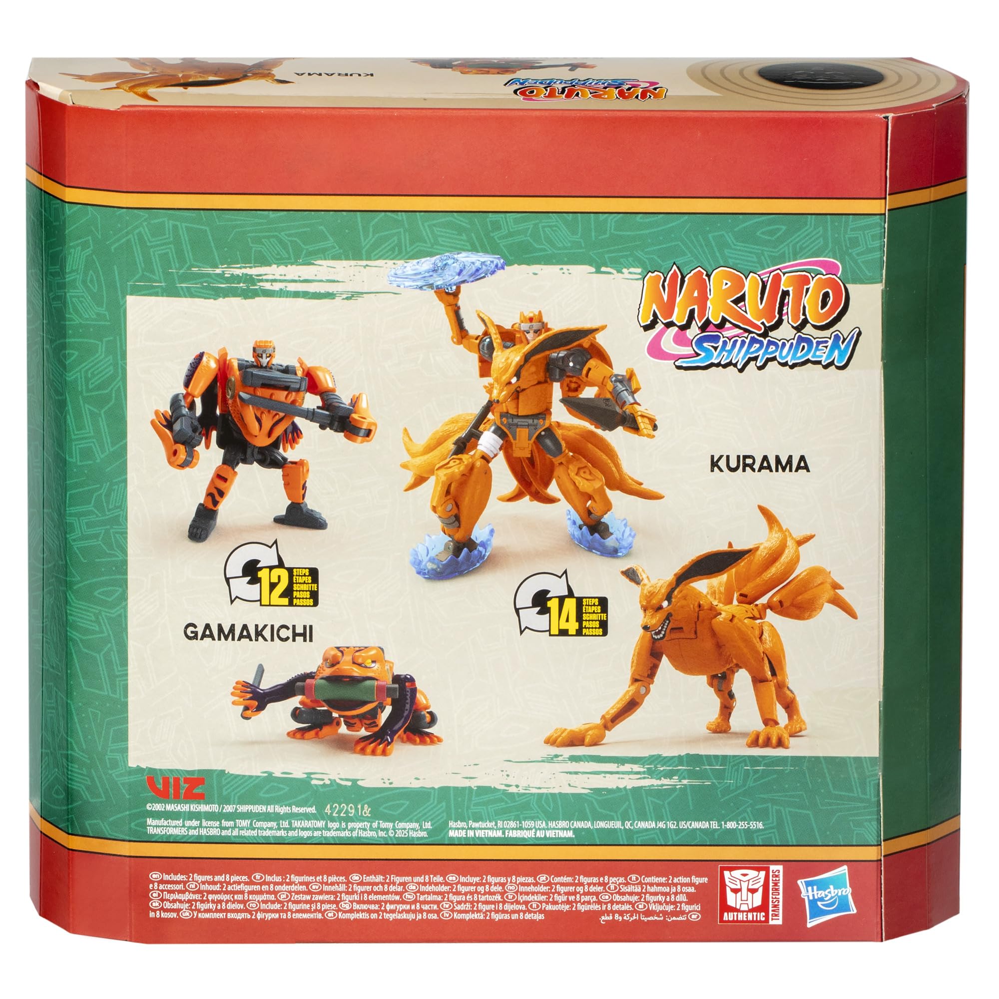 Naruto scroll-inspired packaging enhances gifting and shelf display.