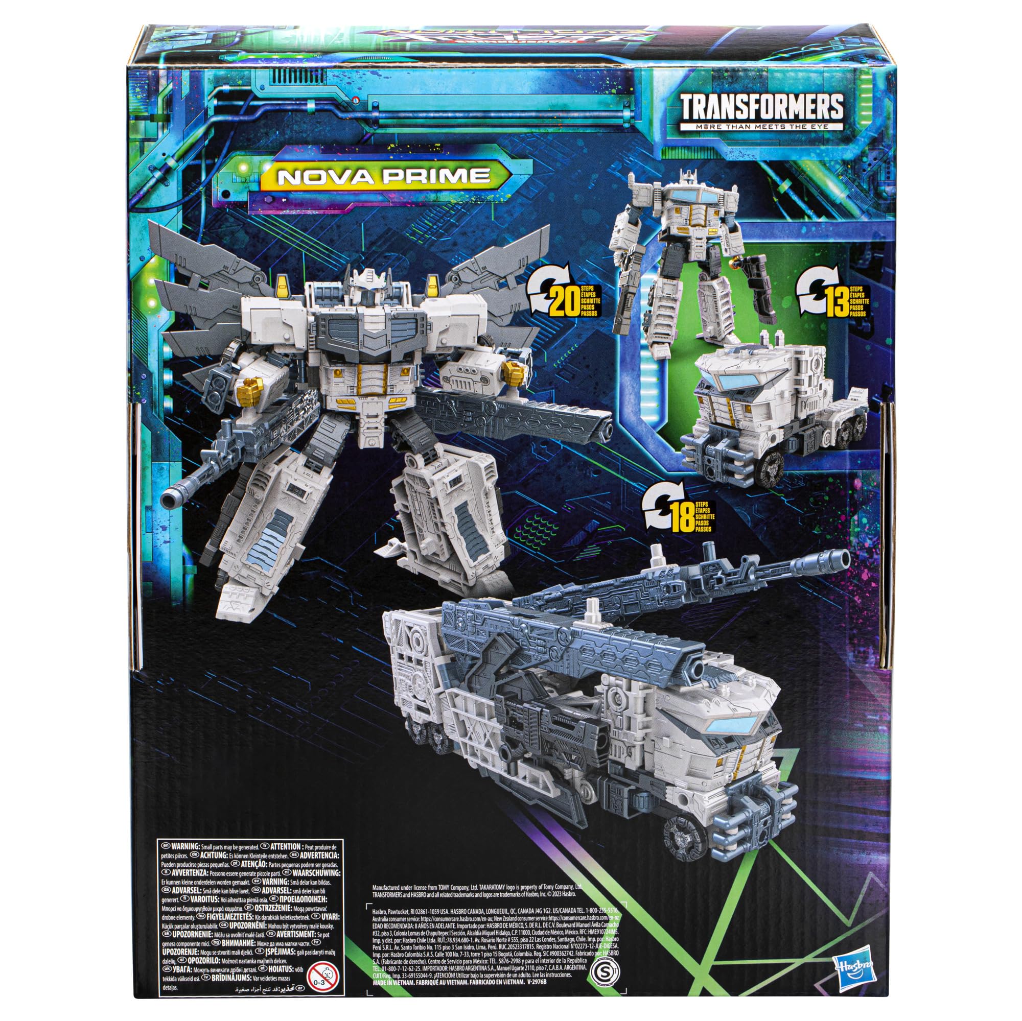 Amazon Exclusive Nova Prime packaging highlight and collectibility