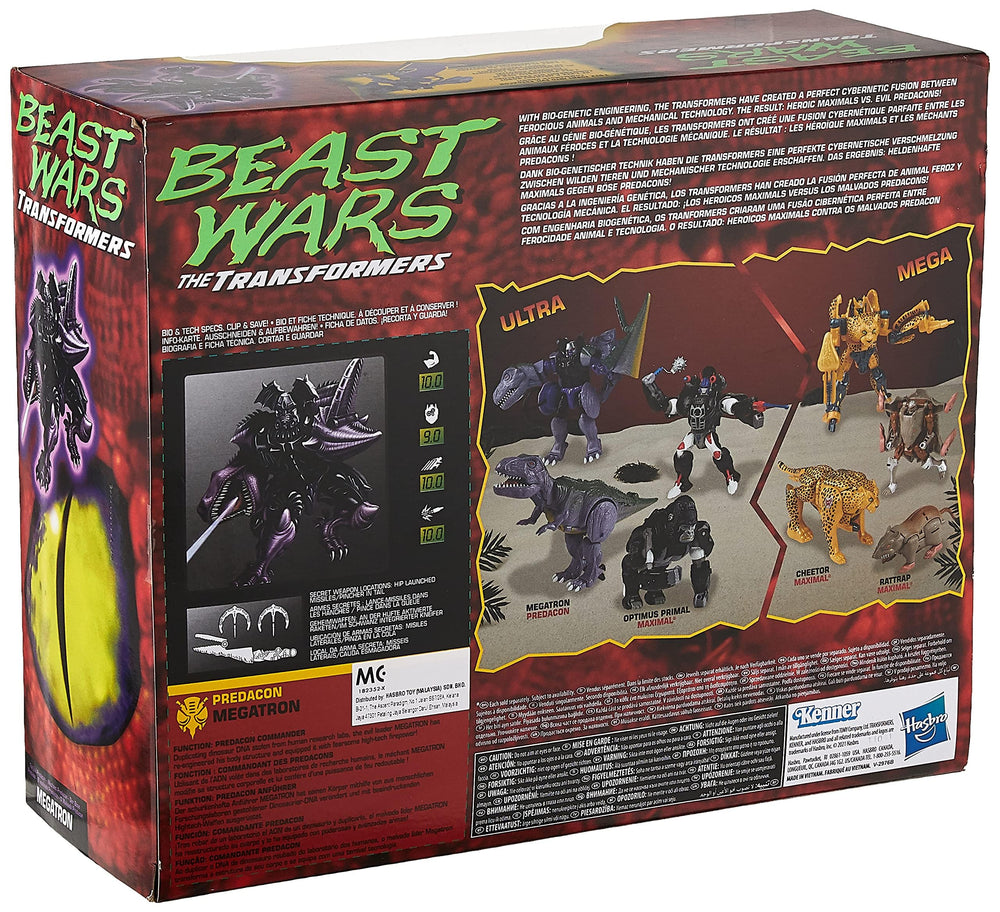 Transformers Predacon Megatron water-squirting head feature adds interactive play in both modes.