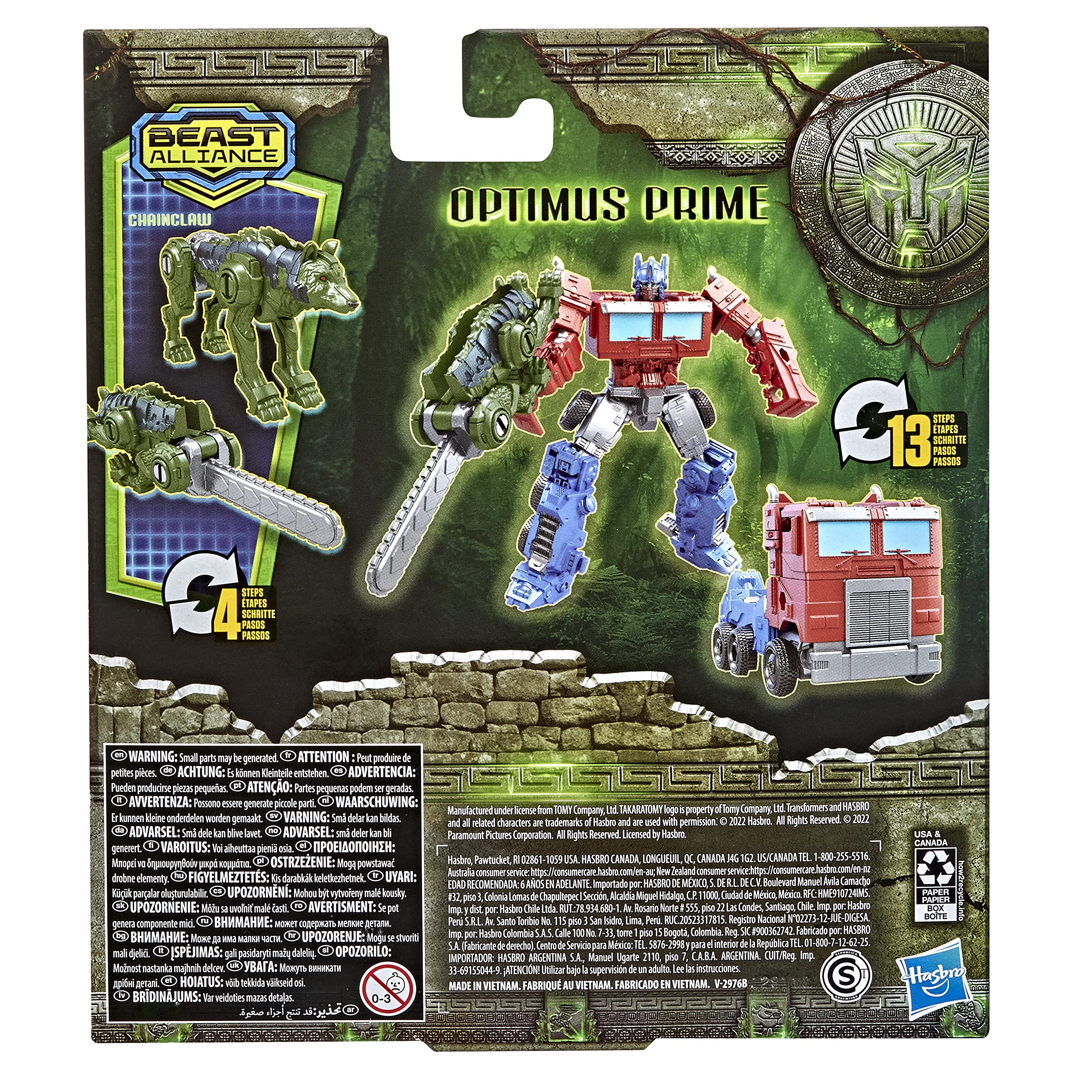 Transformers Rise of the Beasts toy set supports cross-compatibility with other Beast Alliance figures