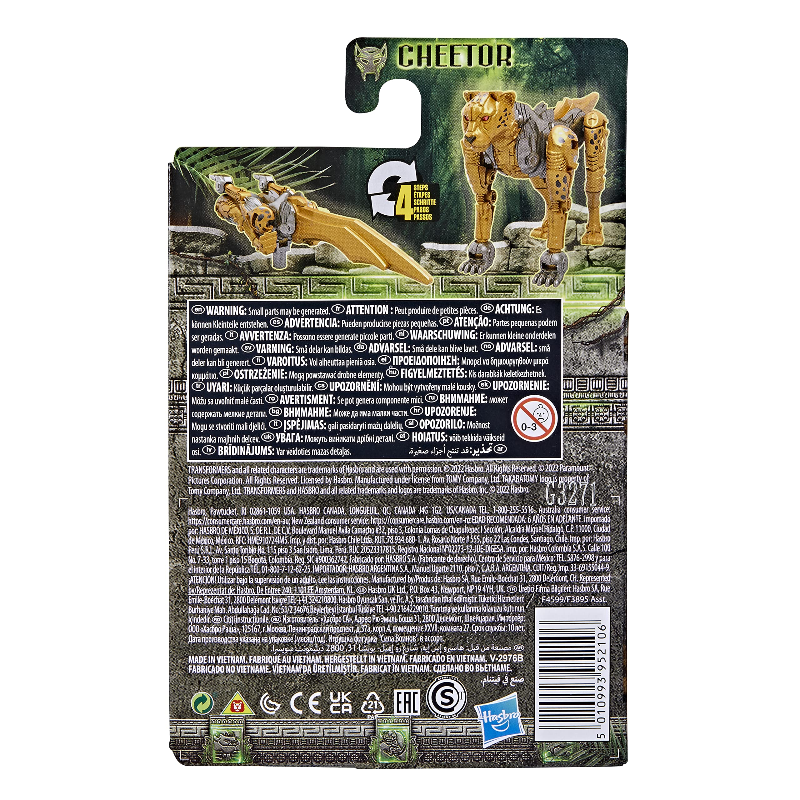 Beast Battle Master figure showing cross-compatibility for battles.