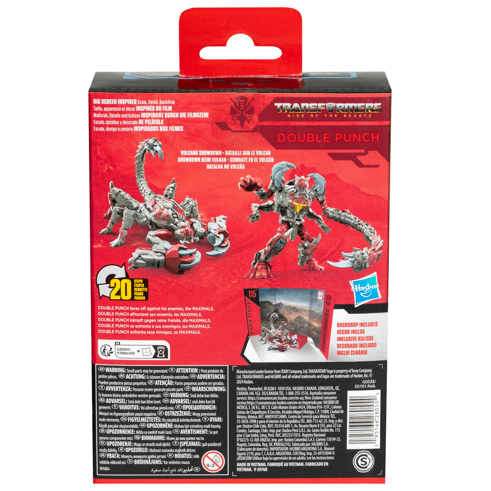 Transformers Rise of the Beasts Double Punch Volcano Showdown backdrop for diorama displays.