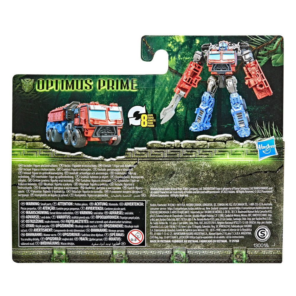 Transformers Rise of the Beasts Optimus Prime with beast weapon accessory for battle display.
