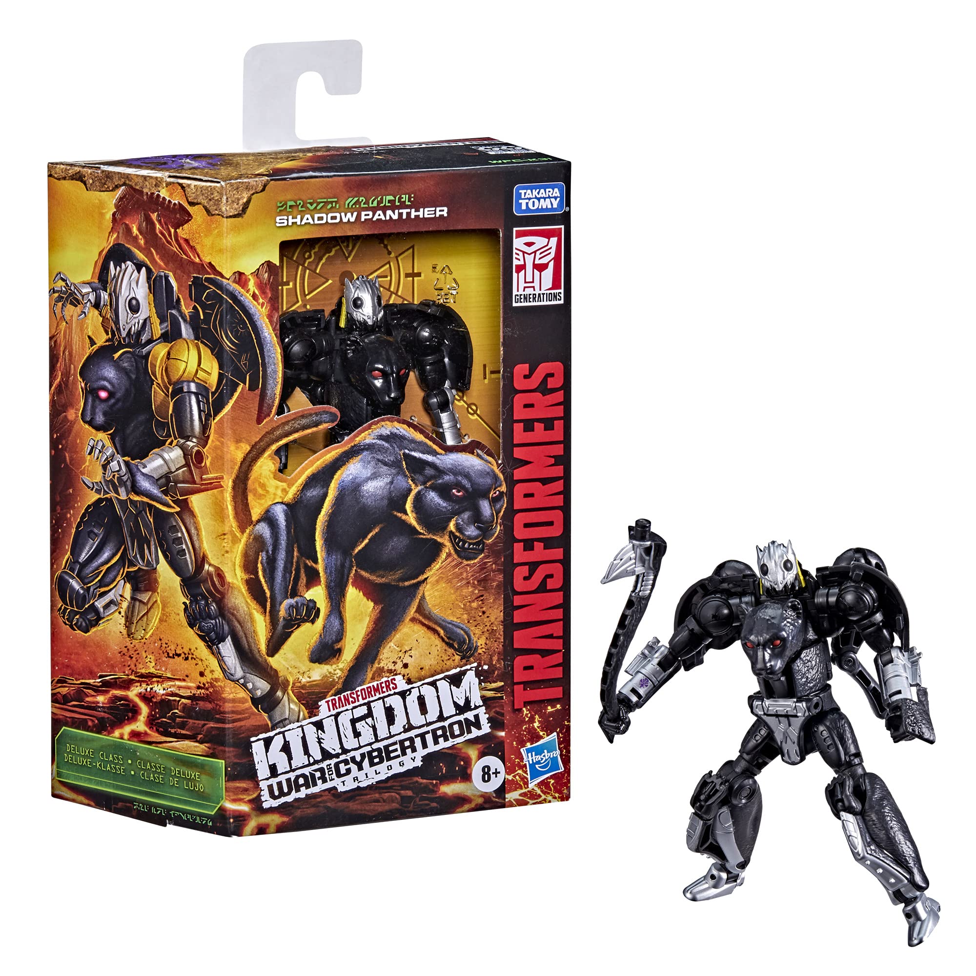 Shadow Panther claws and pose-ready paws enhance battle-ready stances.