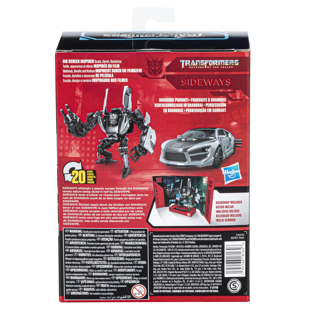 Transformers Sideways blaster accessory enhances action poses and play.