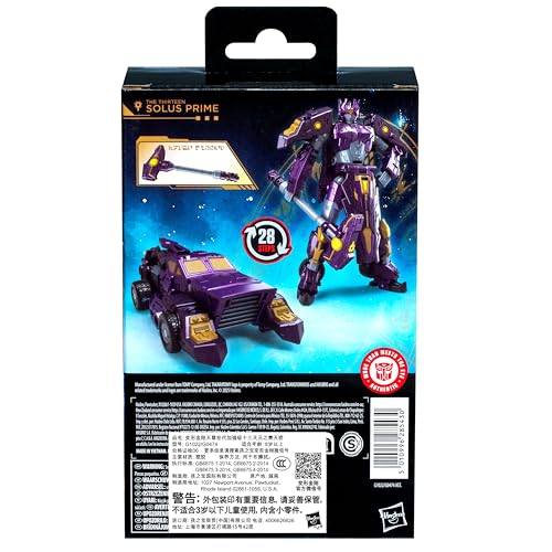 Transformers Solus Prime in armored car mode for imaginative vehicle battles.