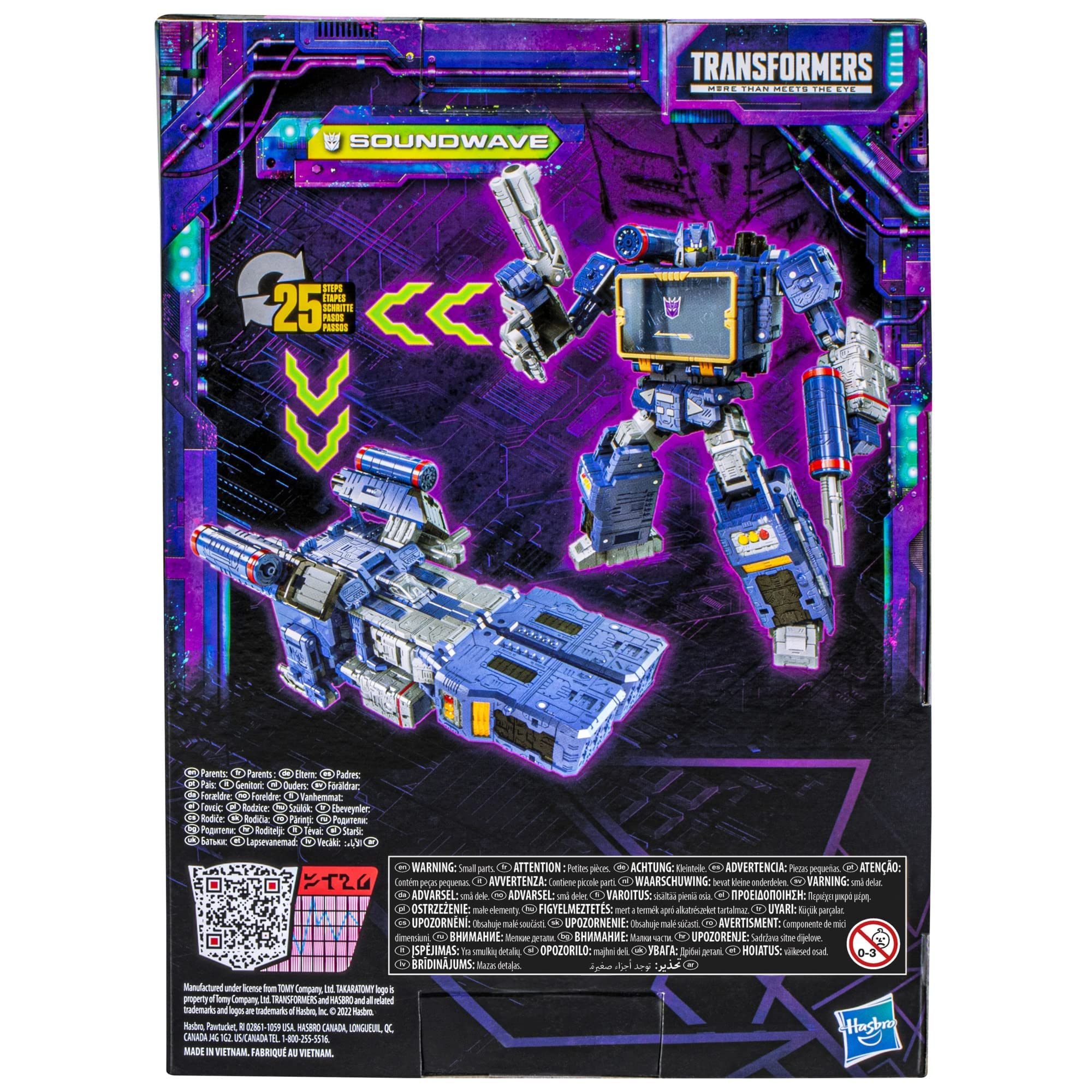 Transformers Soundwave EV Voyager S packaging shot for shelf display.