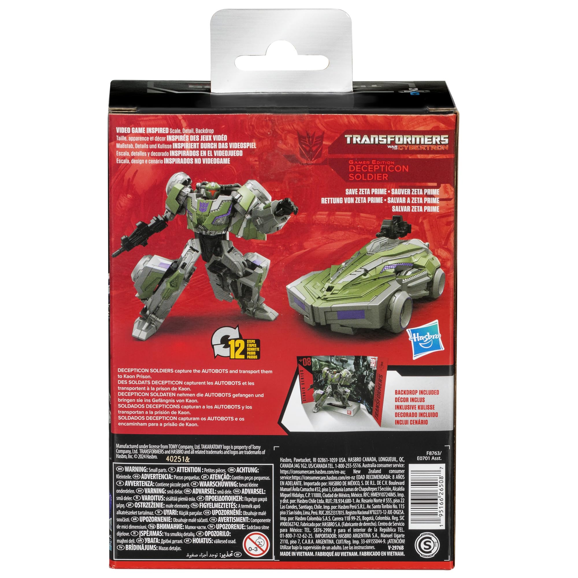 Repeat blaster accessory works in both robot and car modes.