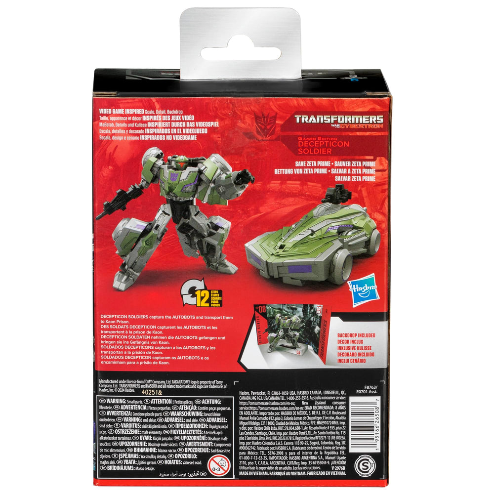 Repeat blaster accessory works in both robot and car modes.