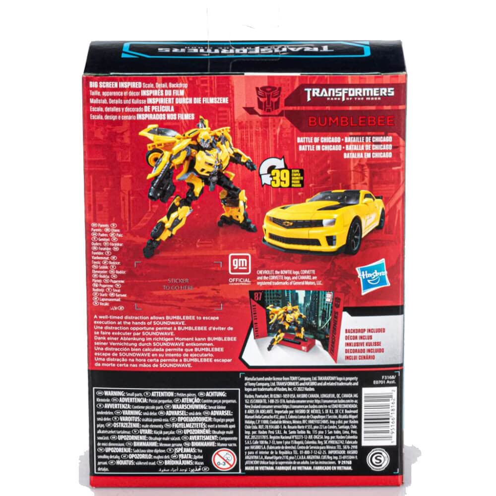 Included blaster accessory for posing Bumblebee in action-ready scenes.
