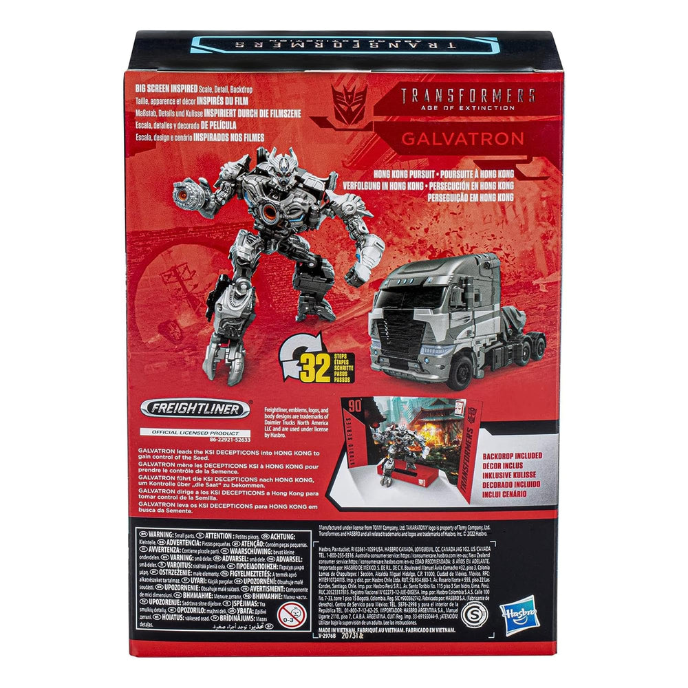 Transformers Studio Series 90 Galvatron showcased in Hong Kong Pursuit scene context.