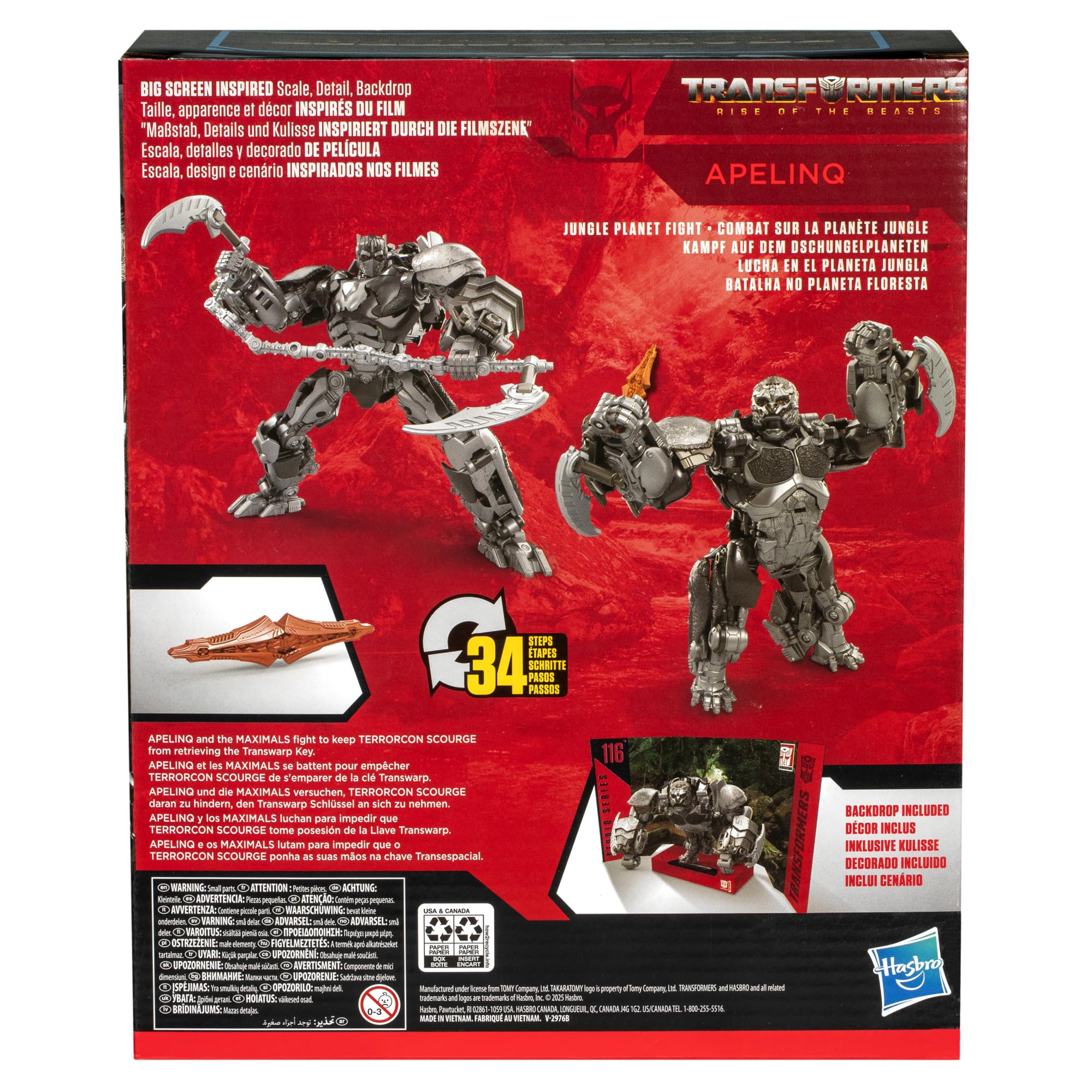 Transwarp key accessory complements the Transformers Studio Series collection.