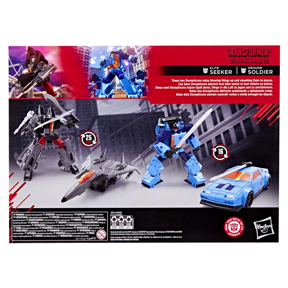 MTMTE collection box art highlighting 10th anniversary look