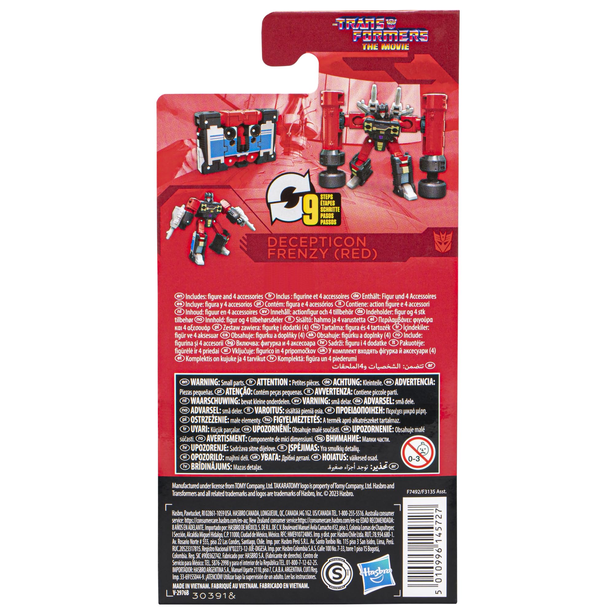 Transformers Studio Series Decepticon Frenzy red packaging highlighting collectible appeal.