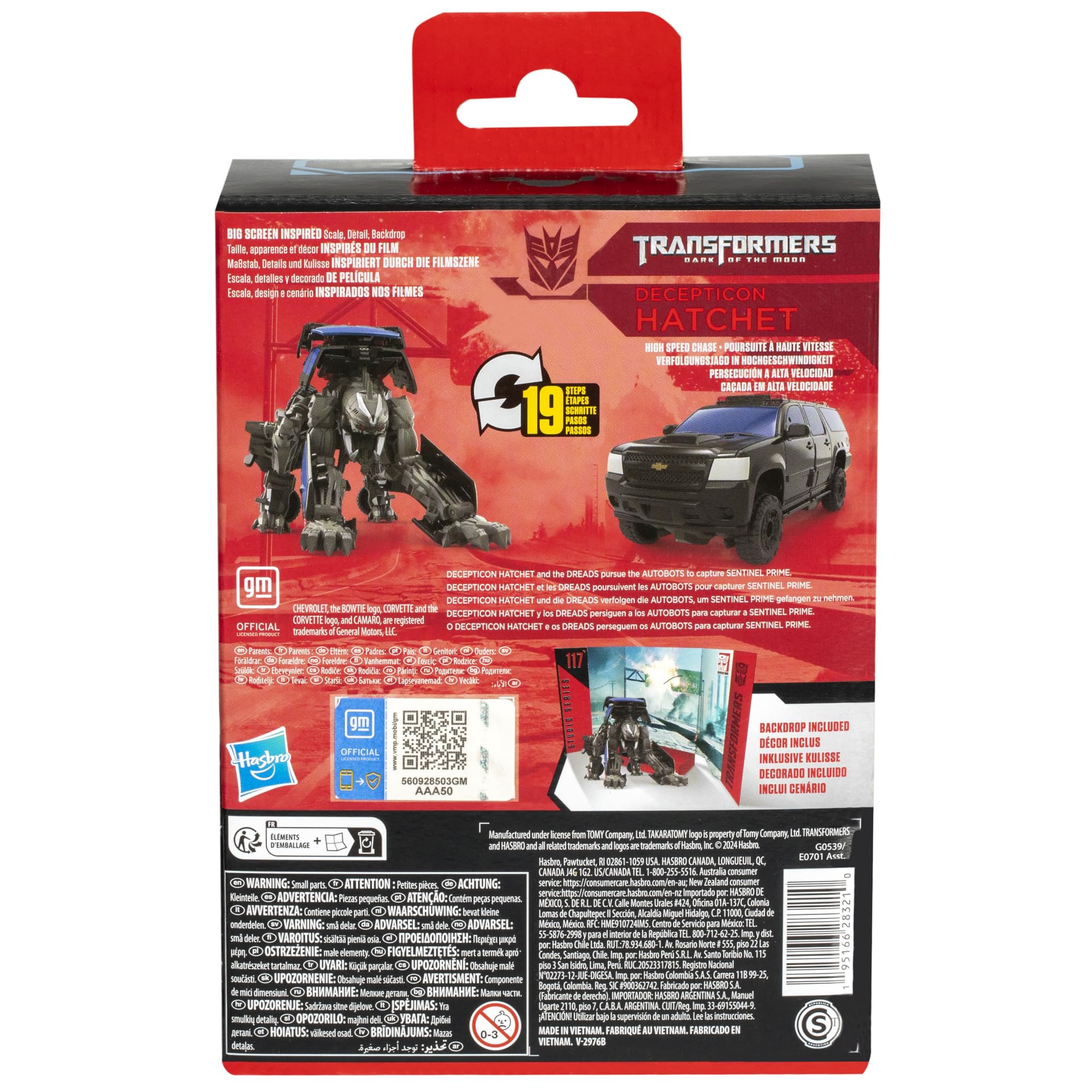 Accessory attaches in both modes for enhanced play and display.