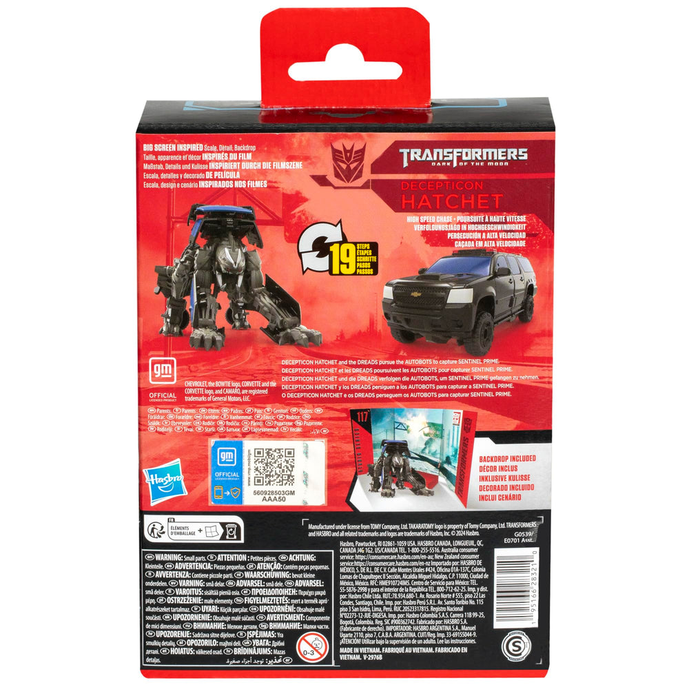 Accessory attaches in both modes for enhanced play and display.