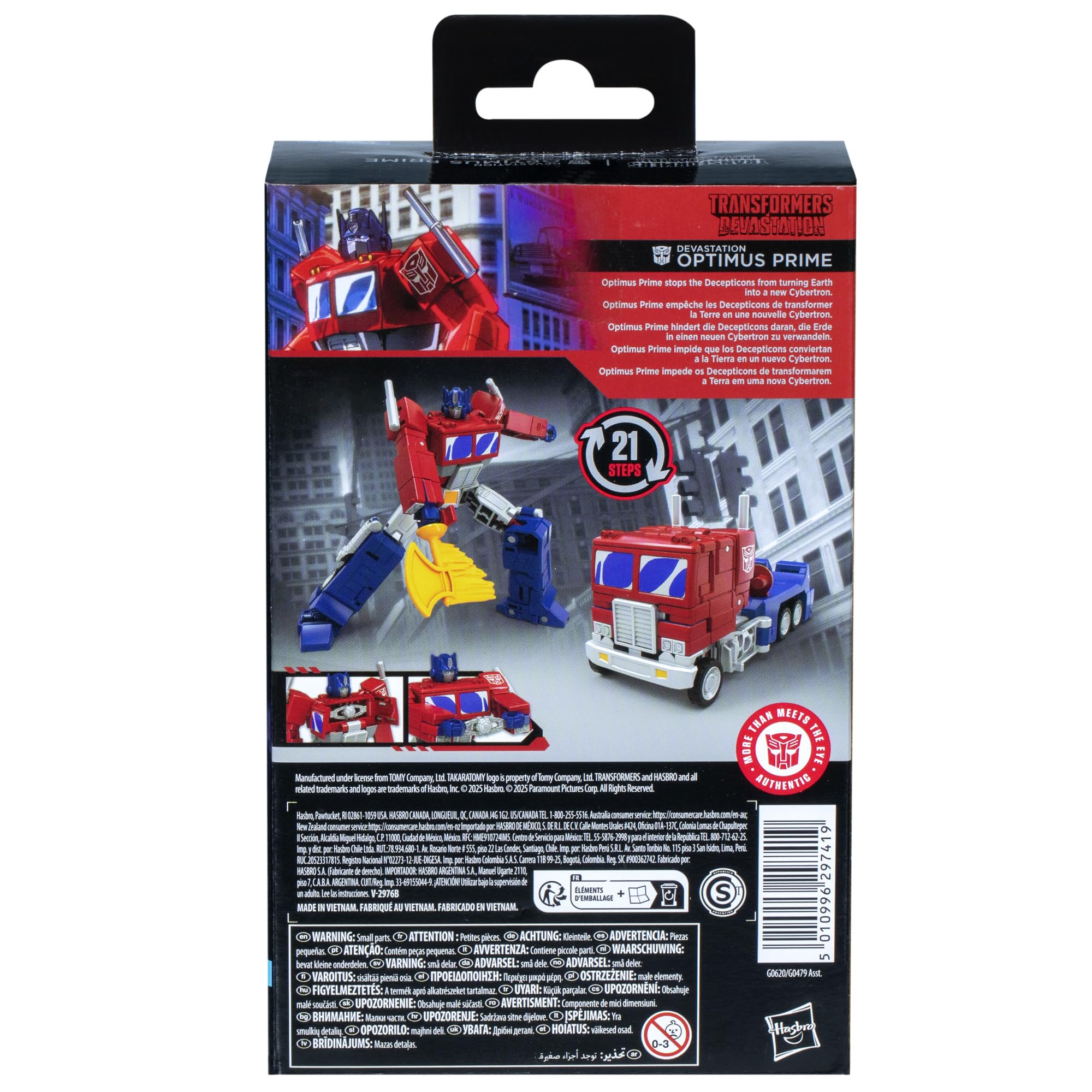 Transformers Studio Series Deluxe Optimus Prime articulation detail for dynamic display.